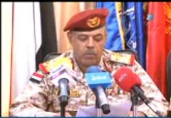 تلى البيان وزير الدفاع السابق: القوات المسلحة اليمنية المساندة للثورة تصدر البيان رقم 1