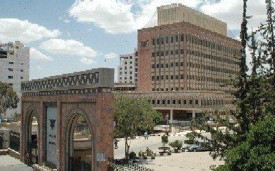 مصادر مصرفية تطلق تحذيرا..انهيار الريال اليمني نهاية الأسبوع