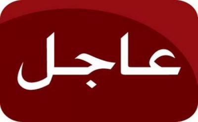 ضبط 7 من عناصر القاعدة بينهم شقيق المسؤول المالي للتنظيم باليمن 