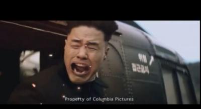 المقطع المسرب من فيلم مقتل زعيم كوريا الشمالية ( فيديو ) 