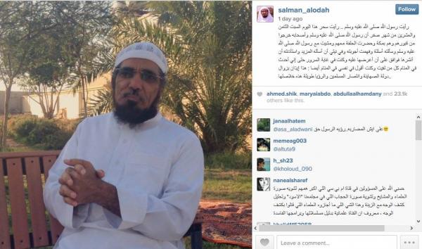 د. سلمان العودة يرى النبي الكريم بالمنام.. ويزف بشرى للمسلمين (فيديو)