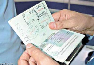 تعميم جديد :تأشيرة الزيارة العائلية لا تتجاوز 6 أشهر في السعودية 