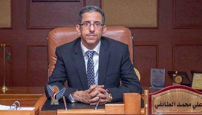 قرار مفاجئ لشركة النفط سيوفر لخزينة الدولة 25 مليون دولار شهريا 