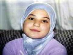 فلسطينية تدخل "موسوعة غينيس" كأصغر طالبة طب في العالم