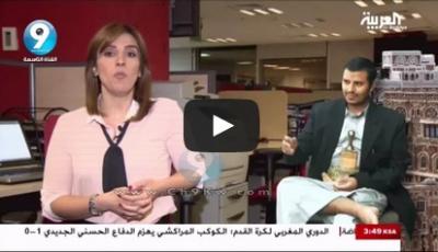 بينهم 2 من اليمن.. شاهد (بالفيديو) أسوأ 8 شخصيات في العالم لعام 2014م