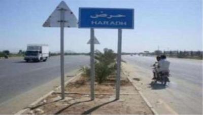 القبض على مهرب أطفال للأراضي السعودية