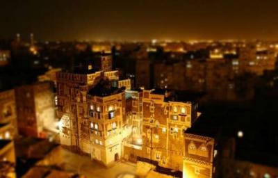 (شرطة أخلاقية) للحوثيين تنفذ حملات مداهمة ليلية على الفنادق بالعاصمة 