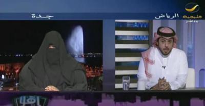 بالفيديو: سعودية تروي مأساة اغتصابها من أخيها وتكشف سر الأطفال الثمانية