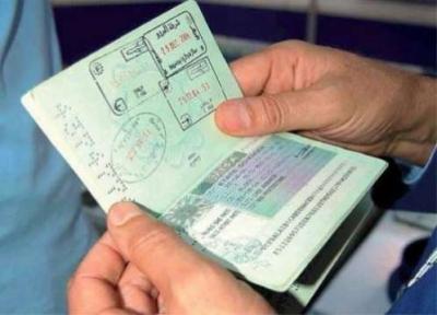 1104 عرب وأجانب تزوجوا من يمنيات و 63 امرأة أجنبية تحصل على الجنسية اليمنية خلال 2014