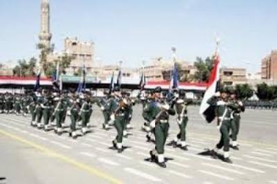 كلية الشرطة تعلن فتح باب القبول والتسجيل لخريجي الثانوية العامة في ثلاثة مراكز 