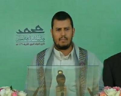 الحوثي يلوح باجتياح مأرب لمنع تسليمها للقاعدة