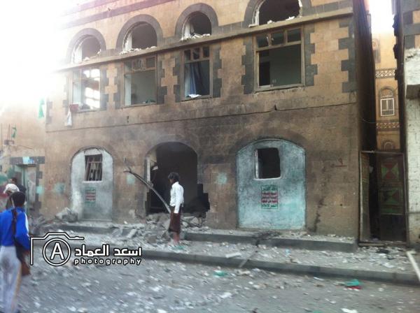 إنفجار كبير يهز العاصمة صنعاء ويستهدف أحد مقرات الحوثيين (صورة)