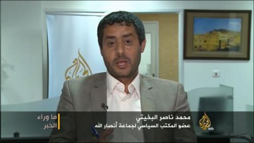 غمدان اليوسفي يدعو الرئيس هادي للإنتحار ومذيع الجزيرة يلقن البخيتي درساً