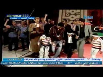 بعد أربع سنوات ...صحيفة (أخبار اليوم) تعتبر (ثورة)2011 خطأ استراتيجي