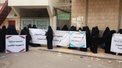 الحوثيون يهددون ايناس المتوكل أمين عام جمعية التقوى النسوية بصنعاء