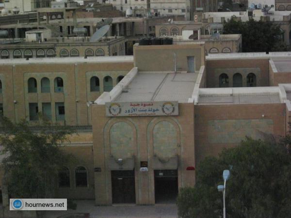مدرسة خولة بنت الازور بالحي السياسي تنفي العثور على عبوة ناسفة بداخلها