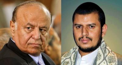 صواريخ رعد الإيرانية في قبضة الحوثي.. الكشف بالأرقام عن أضخم ترسانة عسكرية حصلت عليها جماعة الحوثيين باليمن بتوجيهات من الرئيس اليمنى