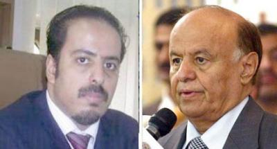 في ضربة قاصمة لجلال.. الحوثيون: نجل الرئيس اليمنى حاول تهريب 19 مليار ريال الى عدن