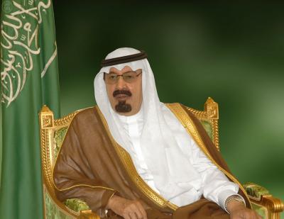 مفاوضات يمنية سعودية اليوم في صنعاء.. بحاح:الملك عبدالله كان ولا زال خير سند ومعين