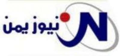 مكتب موقع نيوز يمن يتعرض للسرقة