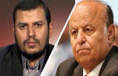 الطريقة الجديدة التي يستخدمها الحوثييون لتلبية مطالبهم من قبل هادي