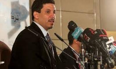 تلفزيون : جماعة الحوثي تنقل (بن مبارك) إلى صعده