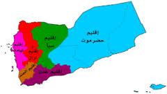 إقليم سبأ يعلن الانفصال وانضمامه للجنوب
