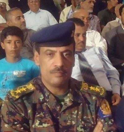 العميد عبدالحافظ السقاف