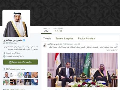 تحديث حساب الملك السعودي سلمان بن عبدالعزيز آل سعود على تويتر (صورة) تحديث حساب الملك السعودي سلمان بن عبدالعزيز آل سعود على تويتر (صورة)