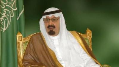 بالصور.. شجرة العائلة الحاكمة السعودية 