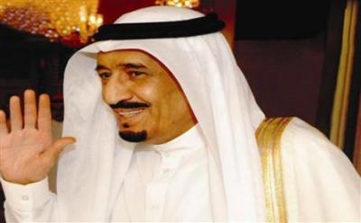 سلمان بن عبدالعزيز آل سعود، أمين سر العائلة السعودية