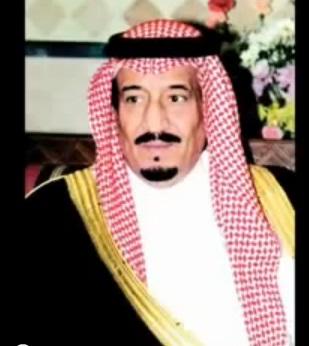 مقطع نادر لملك المملكة العربية السعودية سلمان ابن عبد العزيز وهو يتلو أيات من القرآن الكريم