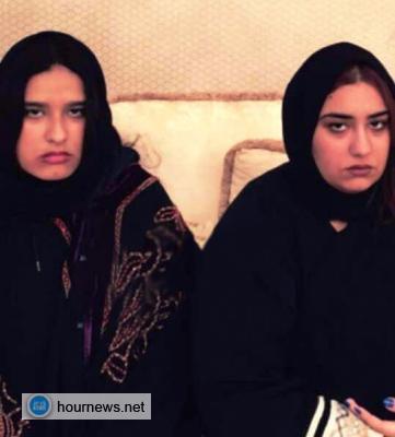 الأميرتان "روزان" و"ريفال" :عهد الملك عبد الله شهد حراكاً إصلاحياً تاريخياً  خاصةً ما تحقق للمرأة السعودية