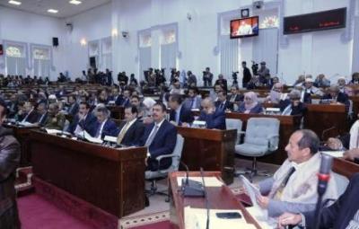 خمسة أسباب حالت دون انعقاد جلسة البرلمان اليمني
