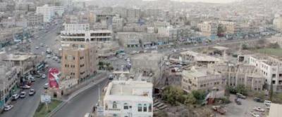 اغتيال احد منتسبي شرطة النجدة في مدينة إب 