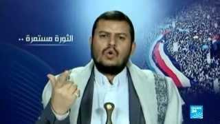 عبدالملك الحوثي: أي حوار في سياق الإعلان الدستوري نرحب به، ويحذر الأطراف الخارجية (تفاصيل)