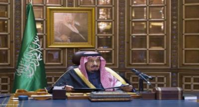 خبيرة أمريكية تناقش تغييرات السلطة ومآلاتها في السعودية 