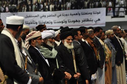 اللقاء الموسع يمهل الأطراف 3 أيام لحل الازمة .. ويلوح بتفويض زعيم الحوثيين