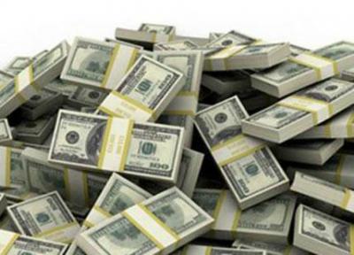 خطأ في حرف واحد يتسبب في إفلاس شركة بريطانية!