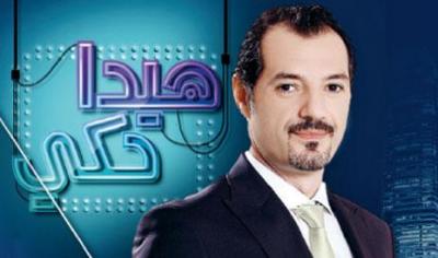 هذا ما قاله اللبنانيون عن معركة النهدين في صنعاء