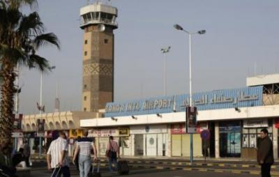 الممنوعون من السفر: وزراء ومسئولون وقيادات وحملة الجواز الأحمر