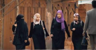 أربع فتيات يمنيات يكسرن "العيب" بفيلم يستفز التقاليد (فيديو)