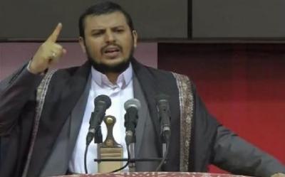 عاجل: بعد انتهاء المهلة .. بيان حاسم لجماعة الحوثي حول نقل السلطة (نص البيان)