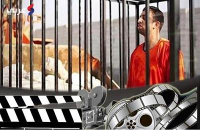 تحليل فني لفيديو الكساسبة: مصور بطريقة هوليوودية للتأثير على العقول