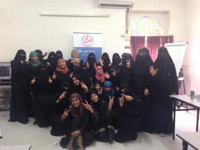 مؤسسة أوام الثقافية تختتم الورشة التدريبية لـ 25 متدربة والخاصة بتحليل السياسات العامة
