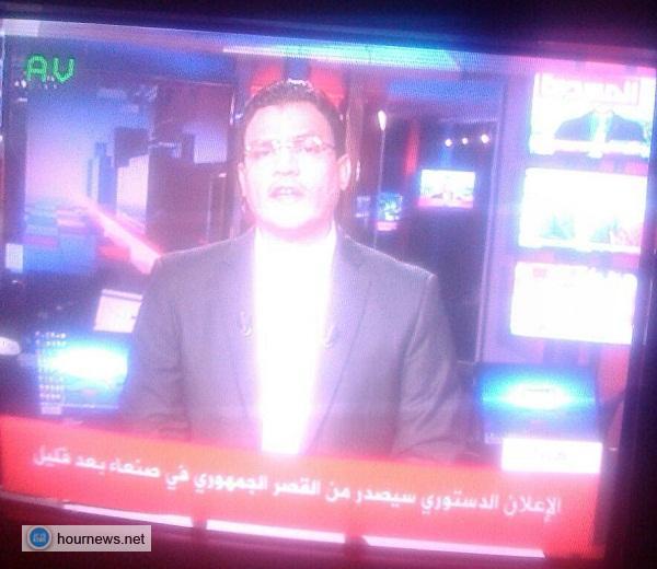 عاجل: صور من داخل القصر الجمهوري، وسبب انتظار إعلانهم حتى الآن