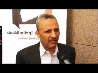 وكالة: الحوثيون يعينون مديرا لمكتب رئاسة الجمهورية