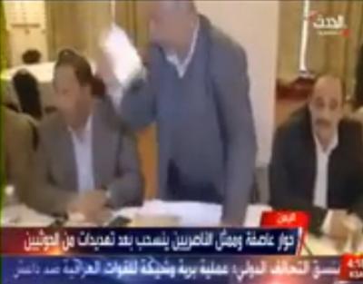 شاهد فيديو .. إنسحاب "الناصري " و"الإصلاح" بعد دقائق من بدء لقاء الاحزاب برعاية بن عمر