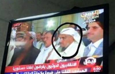 (وثائق) رسمية تكشف تزوير وثائق من قيادي شيعي سعودي لحضور الإعلان الدستوري للحوثيين بصنعاء