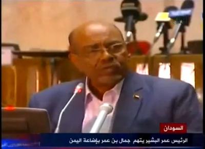 فيديو .. الرئيس السوداني عمر البشير: اليمن ضاعت، والمبعوث الدولي يعود بالحوار إلى حيث بدأ
